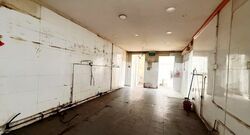 Neil Road (D2), Retail #544543031